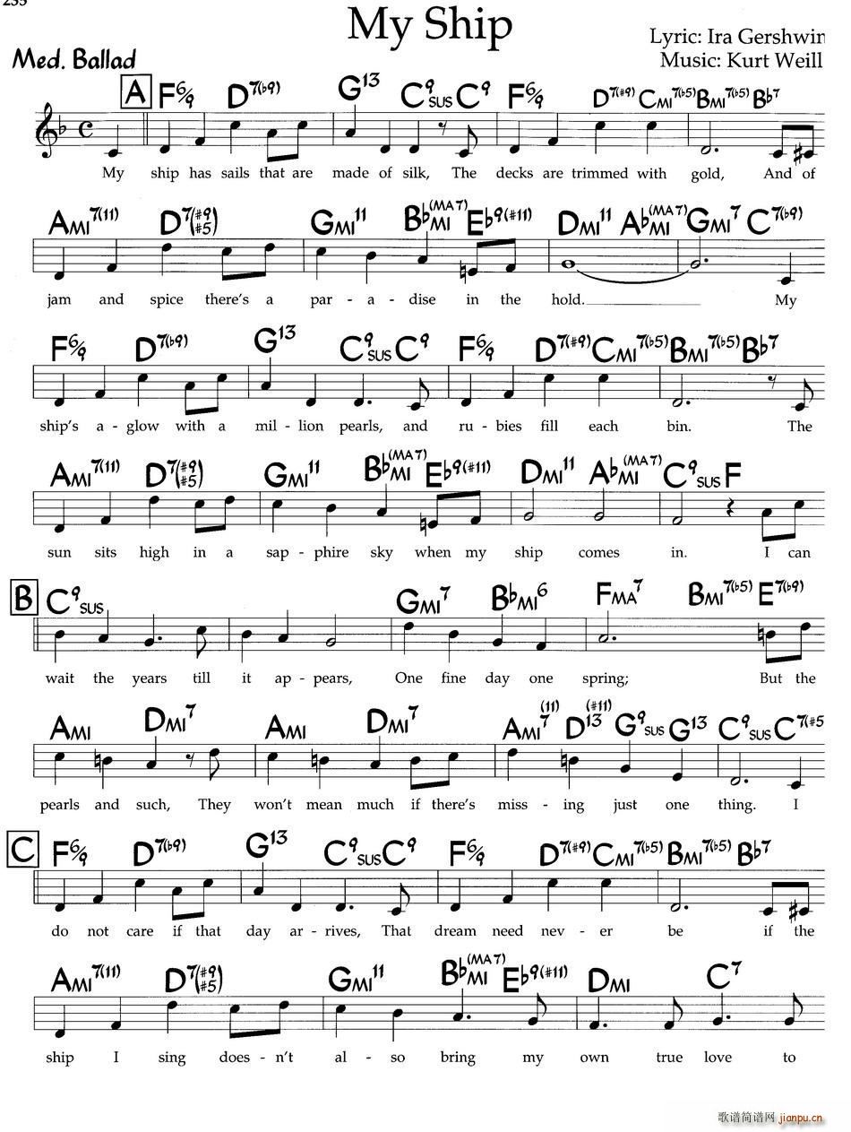 My Ship ��ʿ�����(����V)1