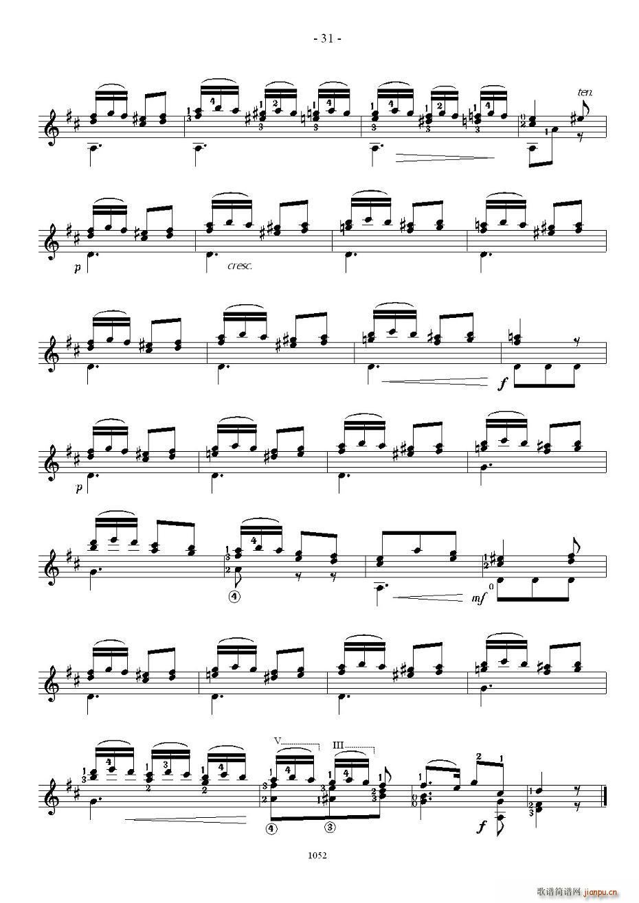 ��������˹��26�׾�����֮16����20(ʮ�ּ�����)6