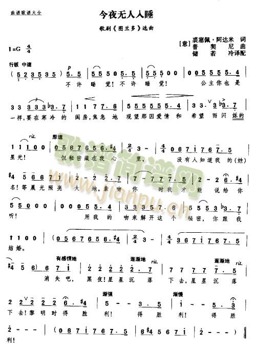 ��ҹ�o(w��)������(���ָ��V)1