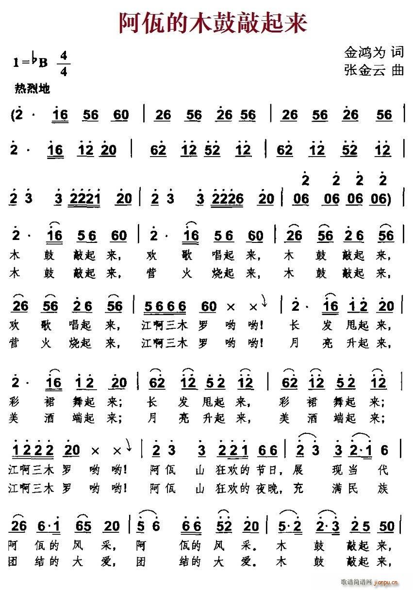 ������ľ��������(l��i)(���ָ��V)1