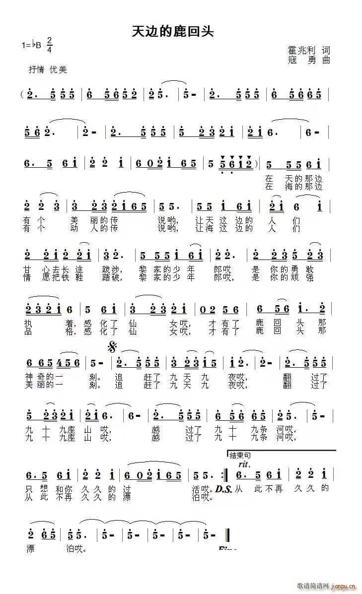 ��߅��¹���^(���ָ��V)1