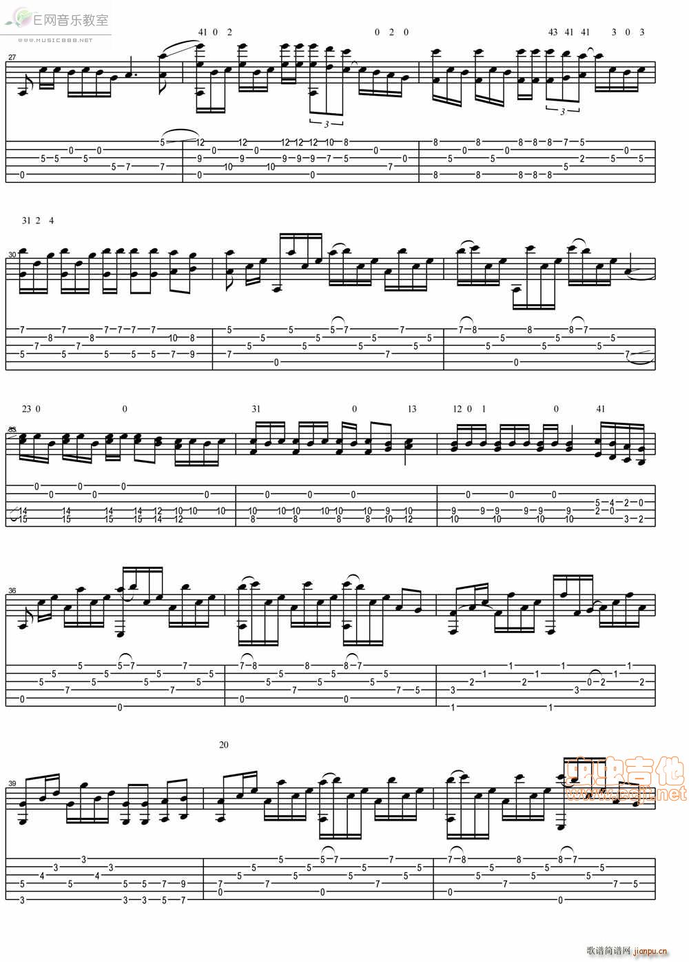 Anak ���� ��ѩ��(�����V)3