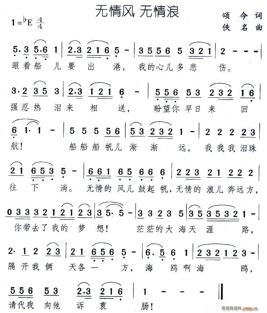 �o(w��)���L(f��ng)�o(w��)����(���ָ��V)1