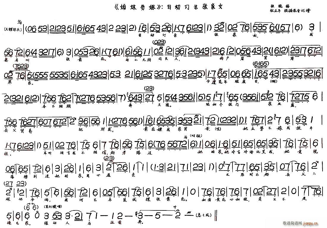 ����׼� ����ӆ�H����Ů(ʮ�ּ�����)1