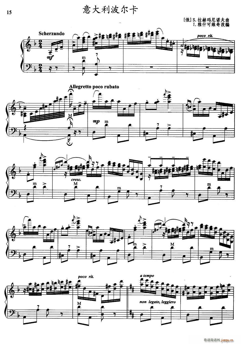 ����������� ��ʲ�ƾS��ľ���(���L(f��ng)���V)1