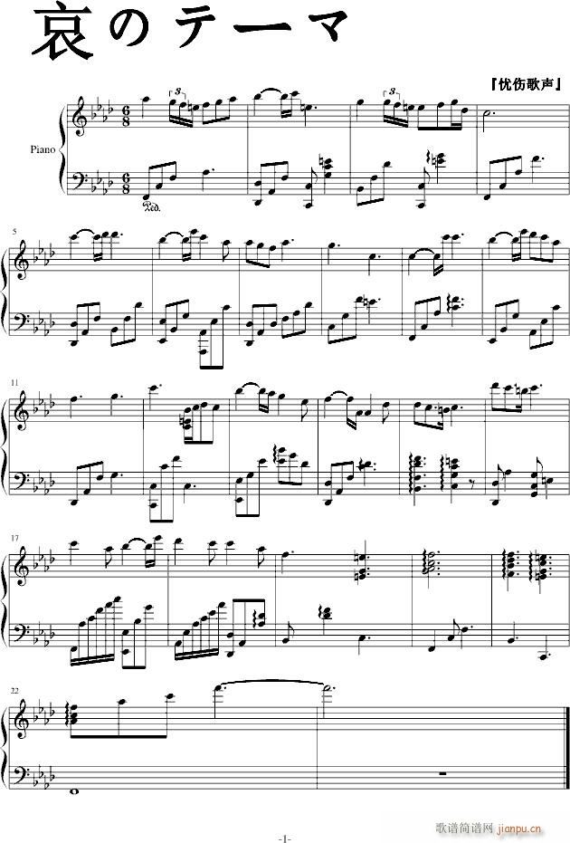 ���ěQ�� ���ΥƩ`��(����V)1