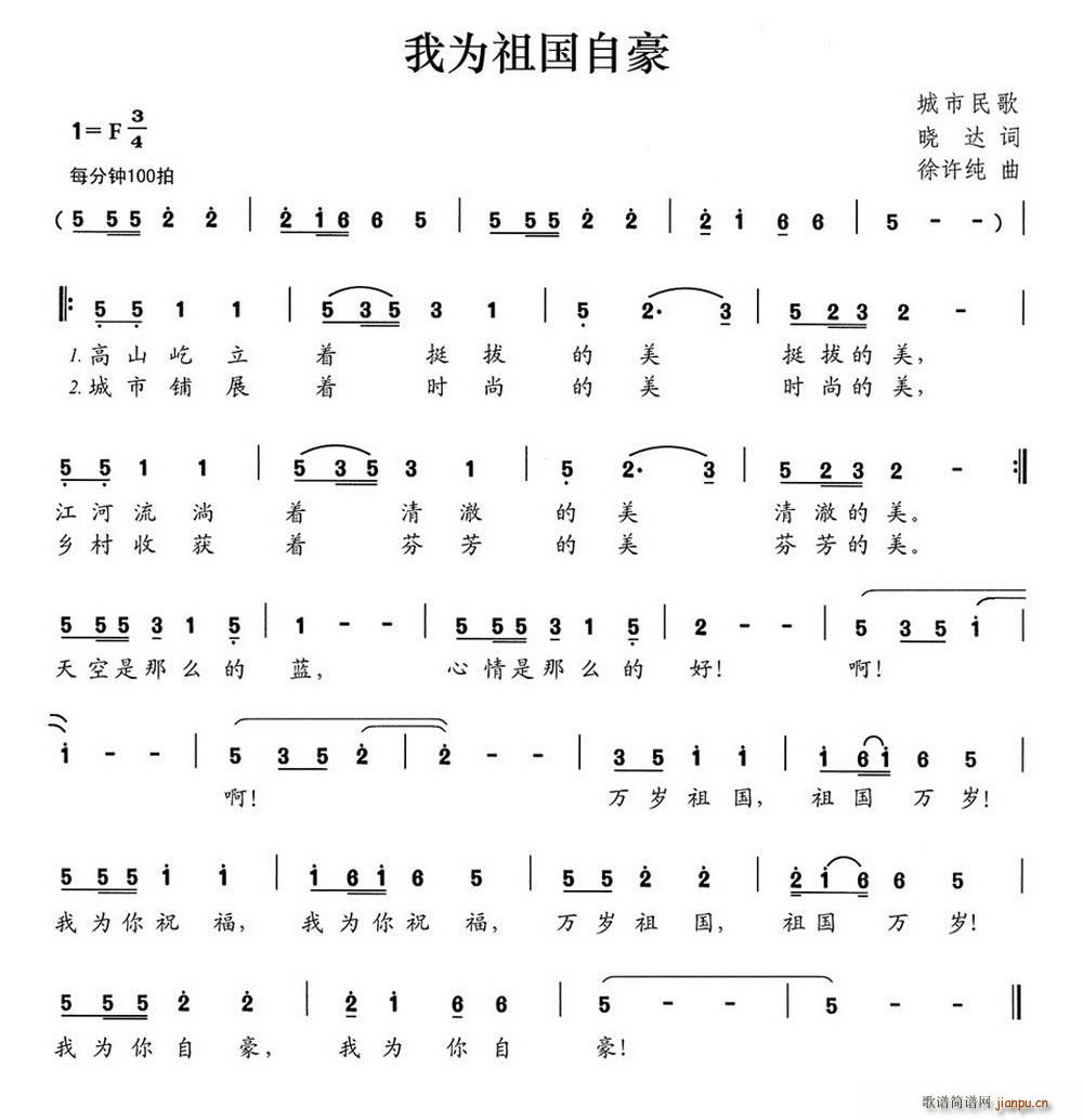 �Ҟ�����Ժ�(���ָ��V)1