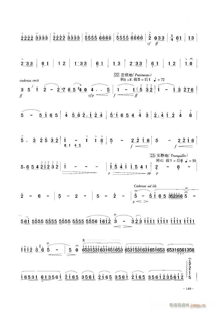 ��ɽ���cףӢ�_ ����(�����V)13