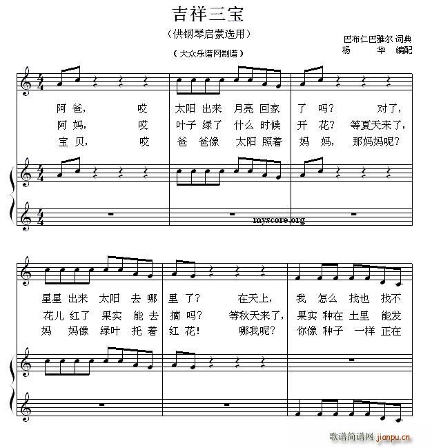 �������� ��ن���С�� 24(����V)1