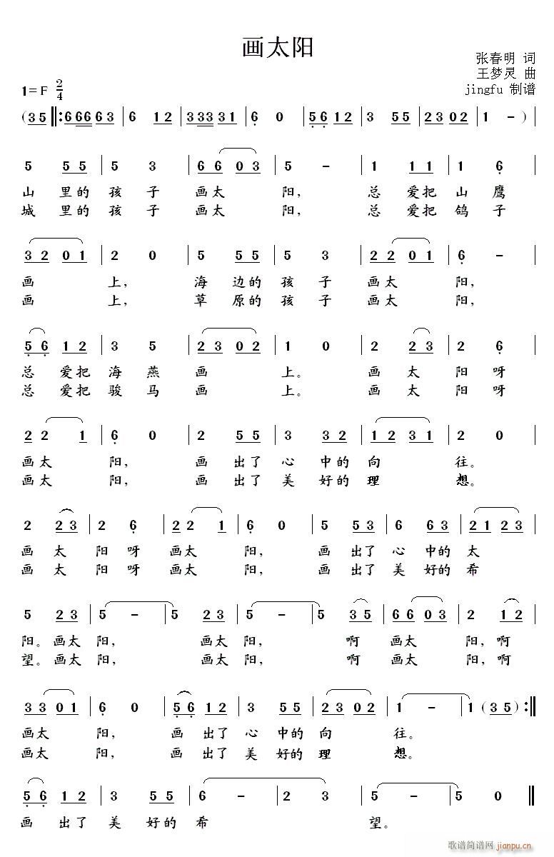 ��(hu��)̫�(y��ng) �׌��Ї��ك�����OK�ҕ��ِ����(ʮ�ּ�����)1