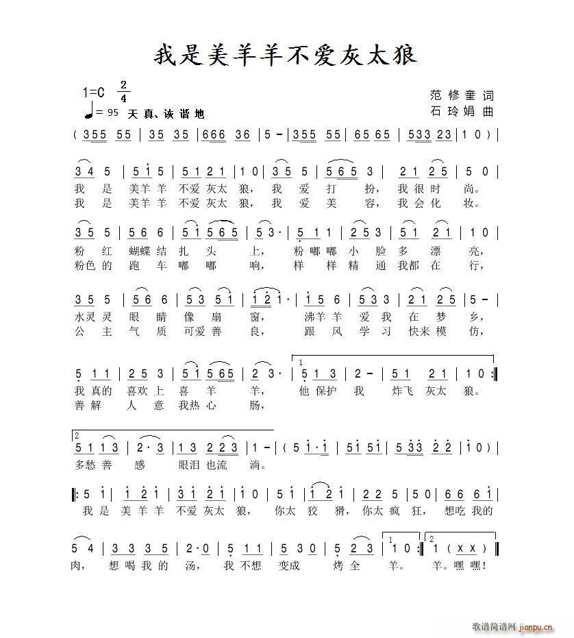 ���������򲻐�(��i)��̫��(ʮ�ּ�����)1