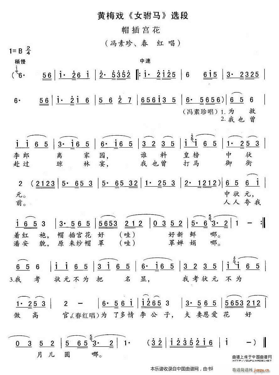 ñ��m�� Ů��R �T��ؑ ���t����(�S÷�����V)1