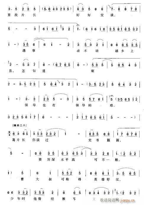 ��Ƭ�L(ch��ng)�cȺ��ߺ��-ԥ��(ԥ�����V)3