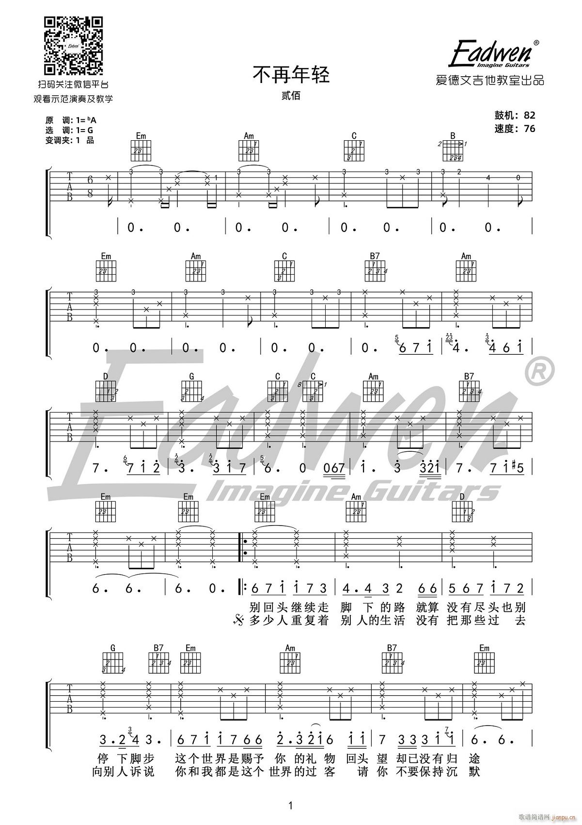 ԭ�� �������p ��(��i)���ļ�������(�����V)1