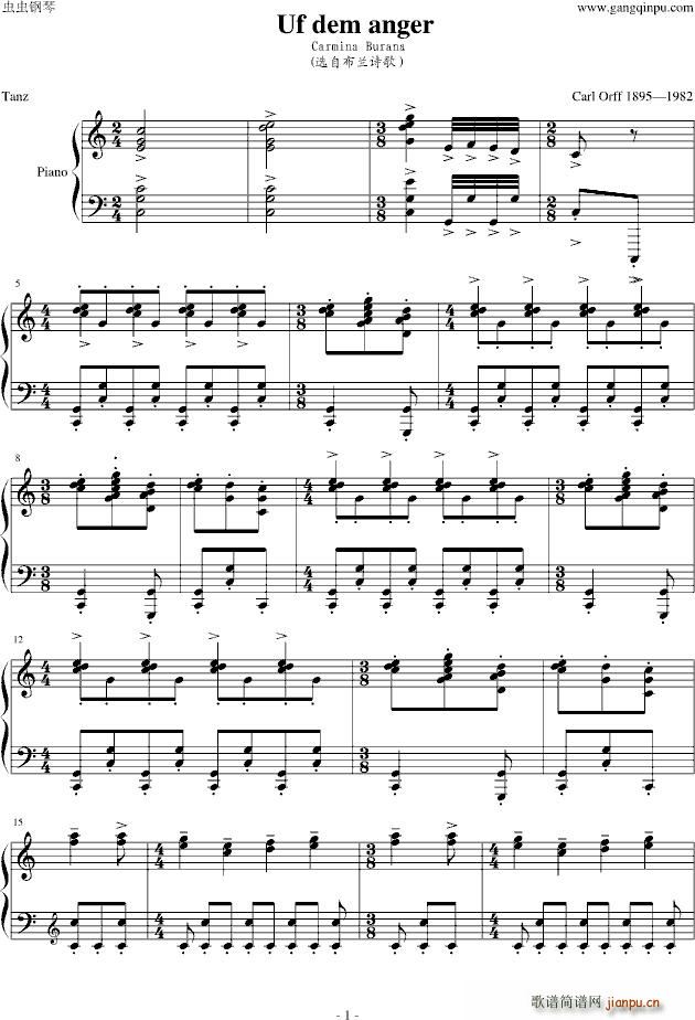 Uf dem anger(����V)1