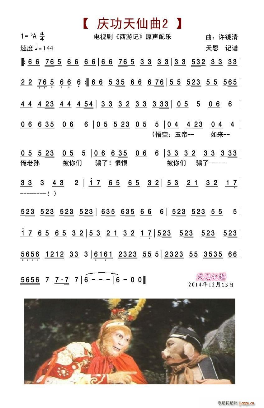 �c��������2 ����ӛԭ�䘷(l�� )(ʮ�ּ�����)1