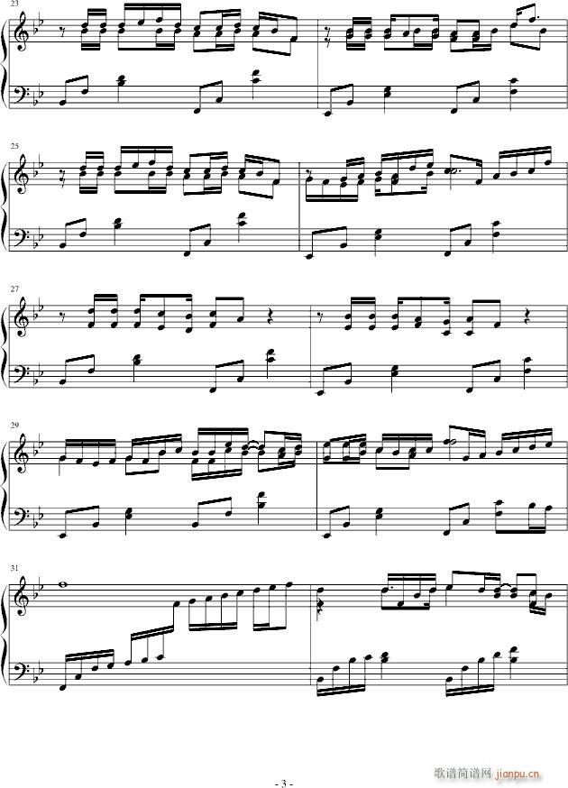 �oѪ�Ț��(y��ng)�������_(k��i)һ��(g��)����(����V)3