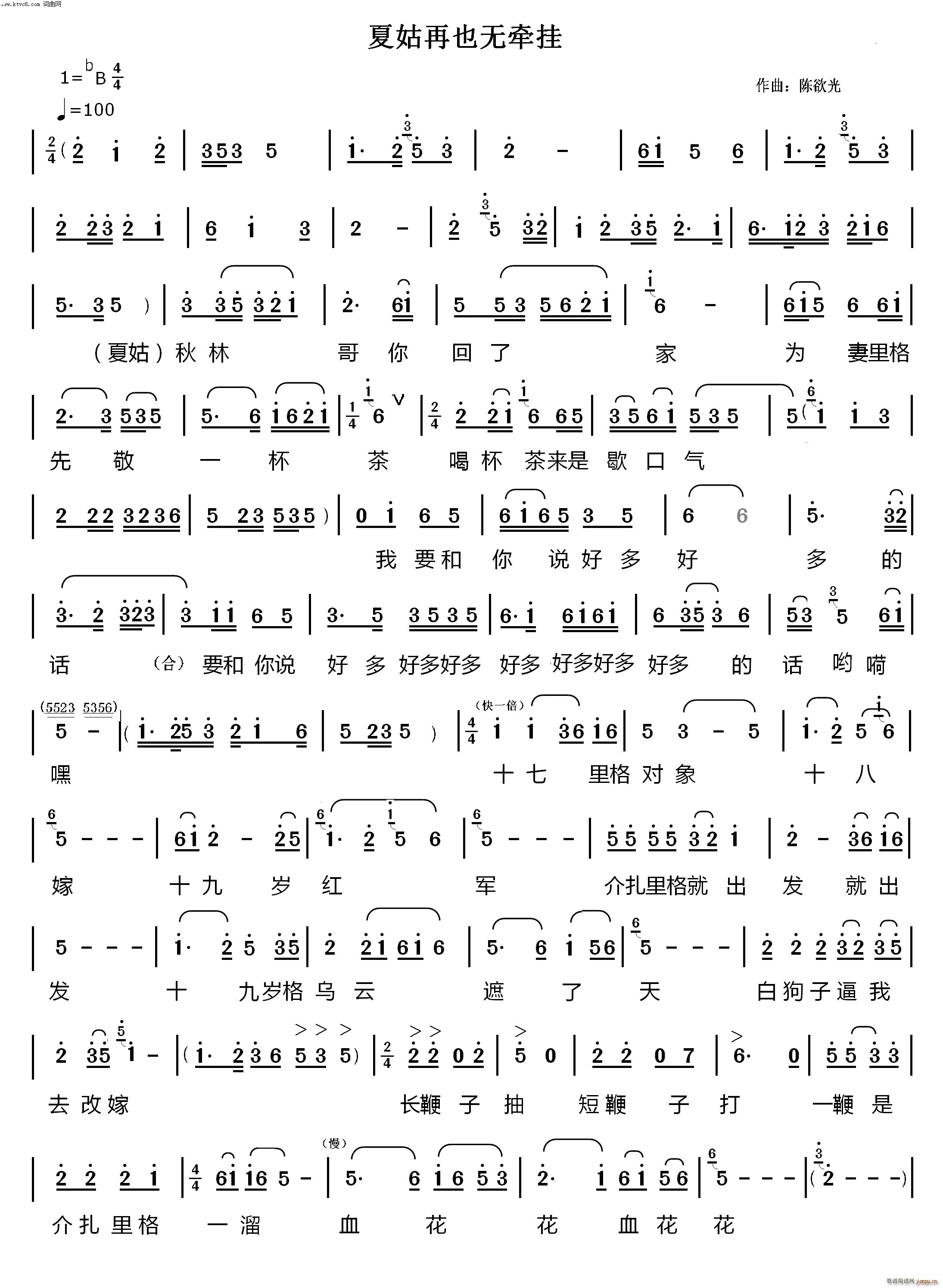 �Ĺ���Ҳ�o(w��)���� �M�ϲɲ��(ʮ�ּ�����)1