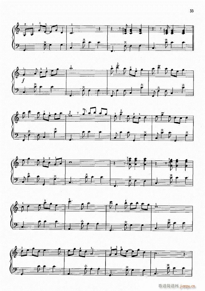 ���L(f��ng)����������72�� Ŀ�1 100(���L(f��ng)���V)36