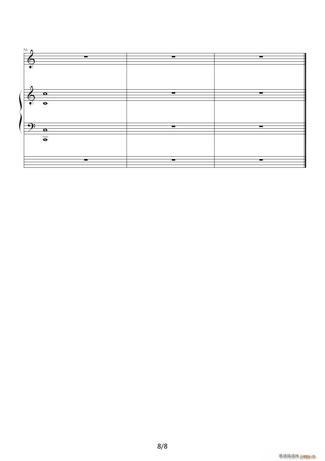 �y��ͬ���D�D��(xi��)�ڼ������I(y��)ǰ C�{(����V)8