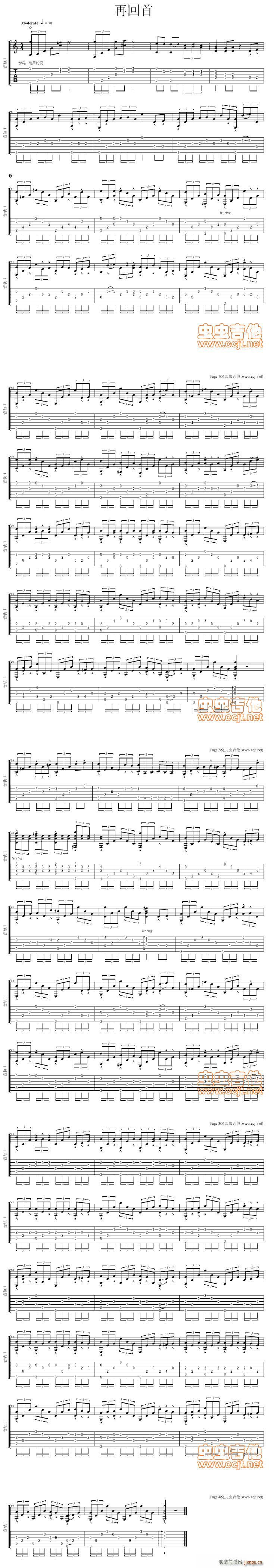 �ٻ��׽�����(�����V)1