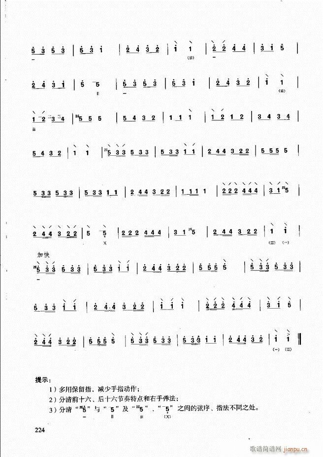 ��������̳� �����c����181 240(ʮ�ּ�����)44