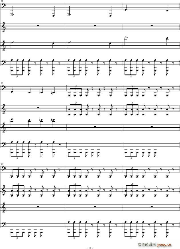 �ֲ��M��֮��Ѫ�� �¹���(����V)11