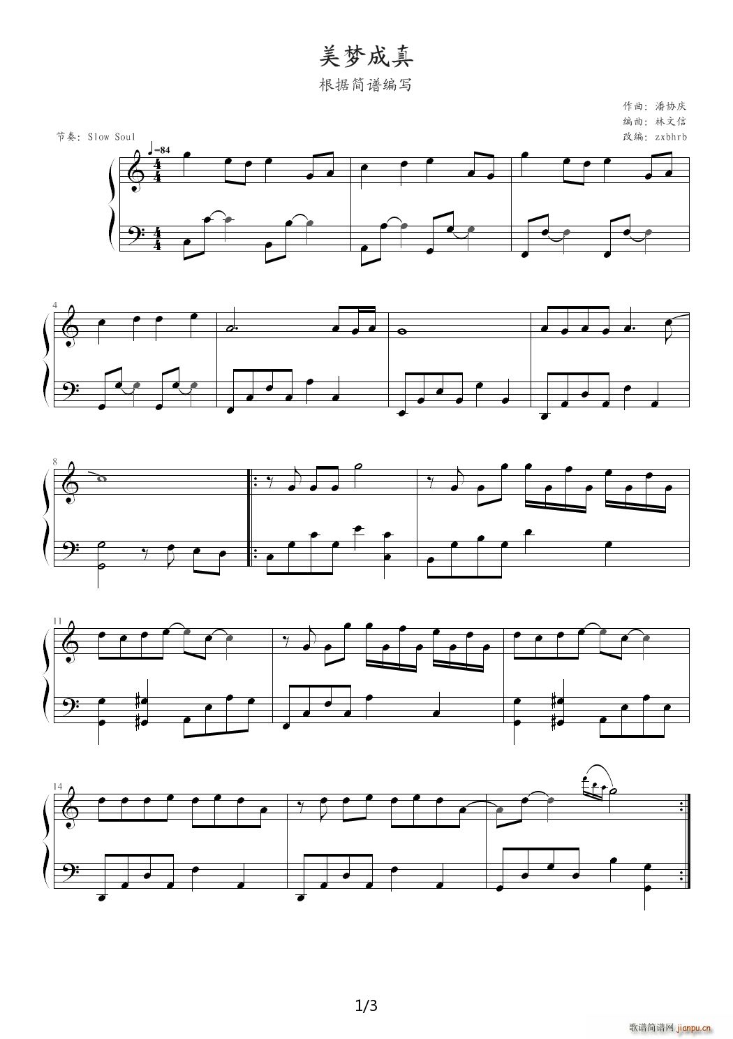 ����(m��ng)���� ָ�� C�{(����V)1