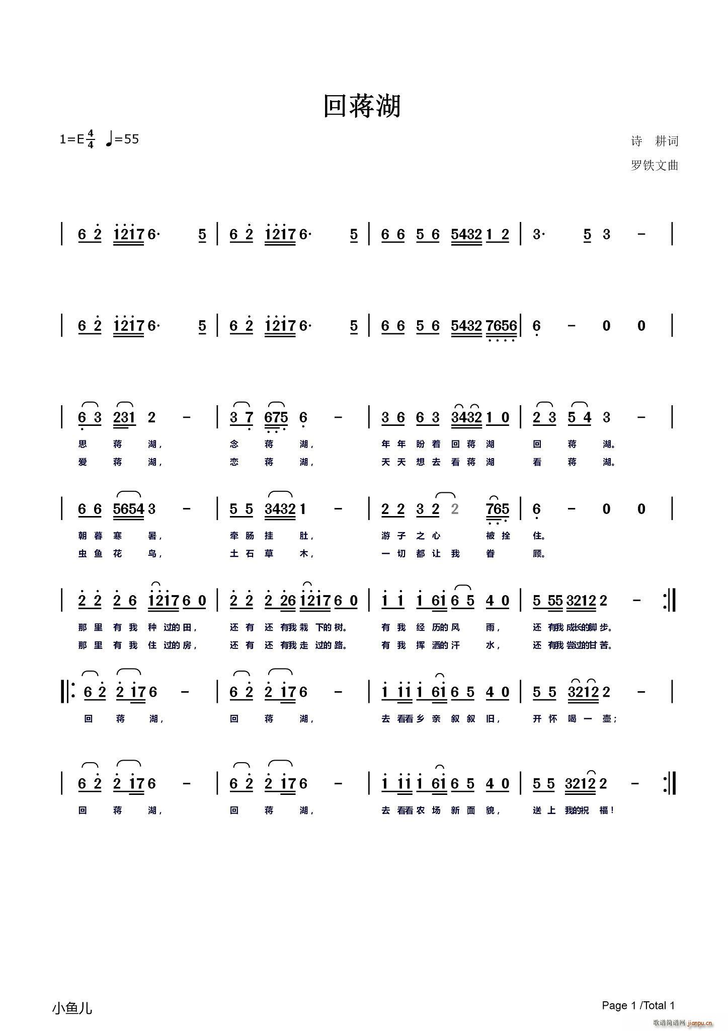 ���Y�� �_�F���ώ��汾(ʮ�ּ�����)1