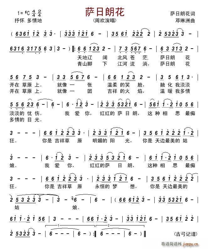 �_���ʻ�(���ָ��V)1