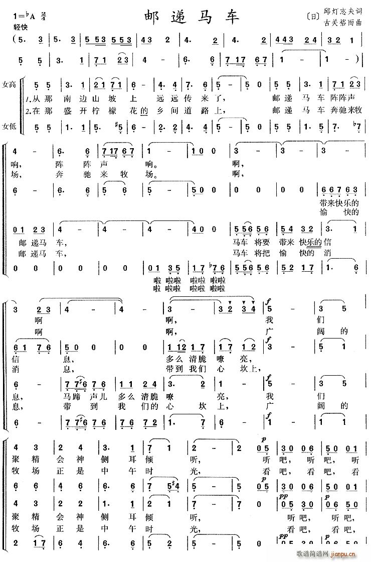 �]�f�R܇(ch��) �ϳ�(�ϳ��V)1