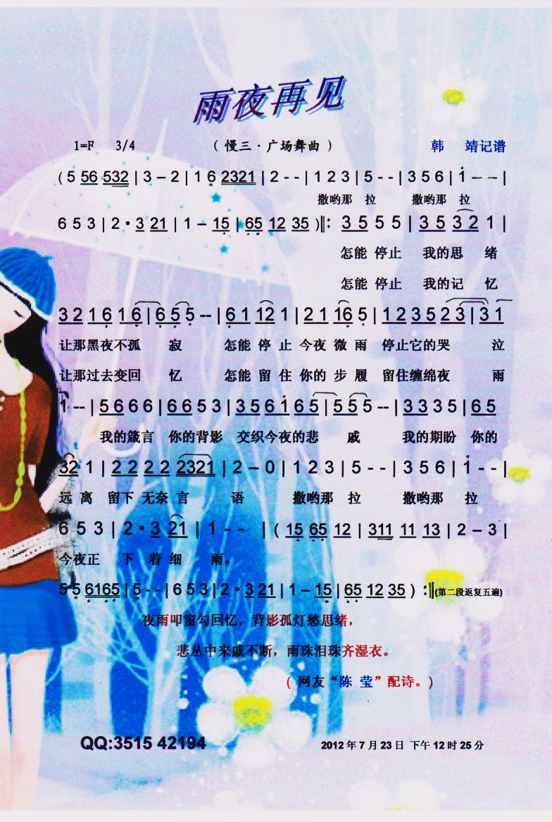 ��ҹ��Ҋ(ji��n)�����V��(���ָ��V)1