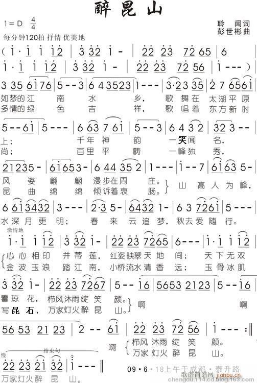 ����ɽ(���ָ��V)1