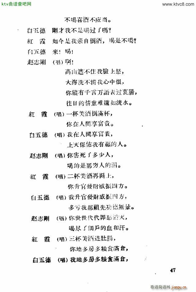 �脡 �tϼ41 60(ʮ�ּ�����)7