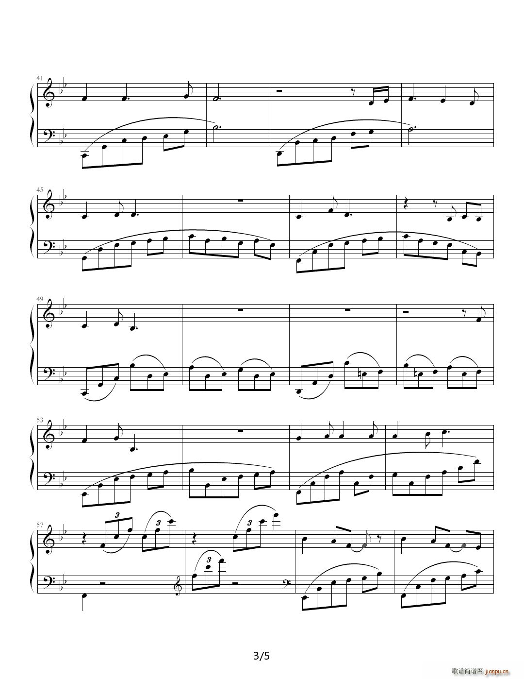 FFX 2 ��h ��Ȳ���(����V)3