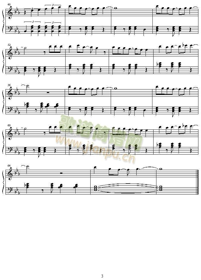 onaji_namida_wo_wakeatte(����V)3