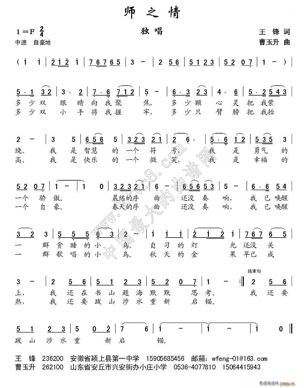 ��֮��(���ָ��V)1