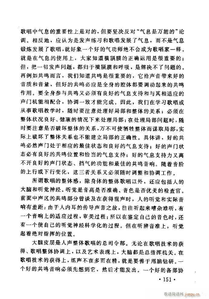 �x�V�質ˇ�g(sh��) ����ļ����c����121 160(ʮ�ּ�����)31