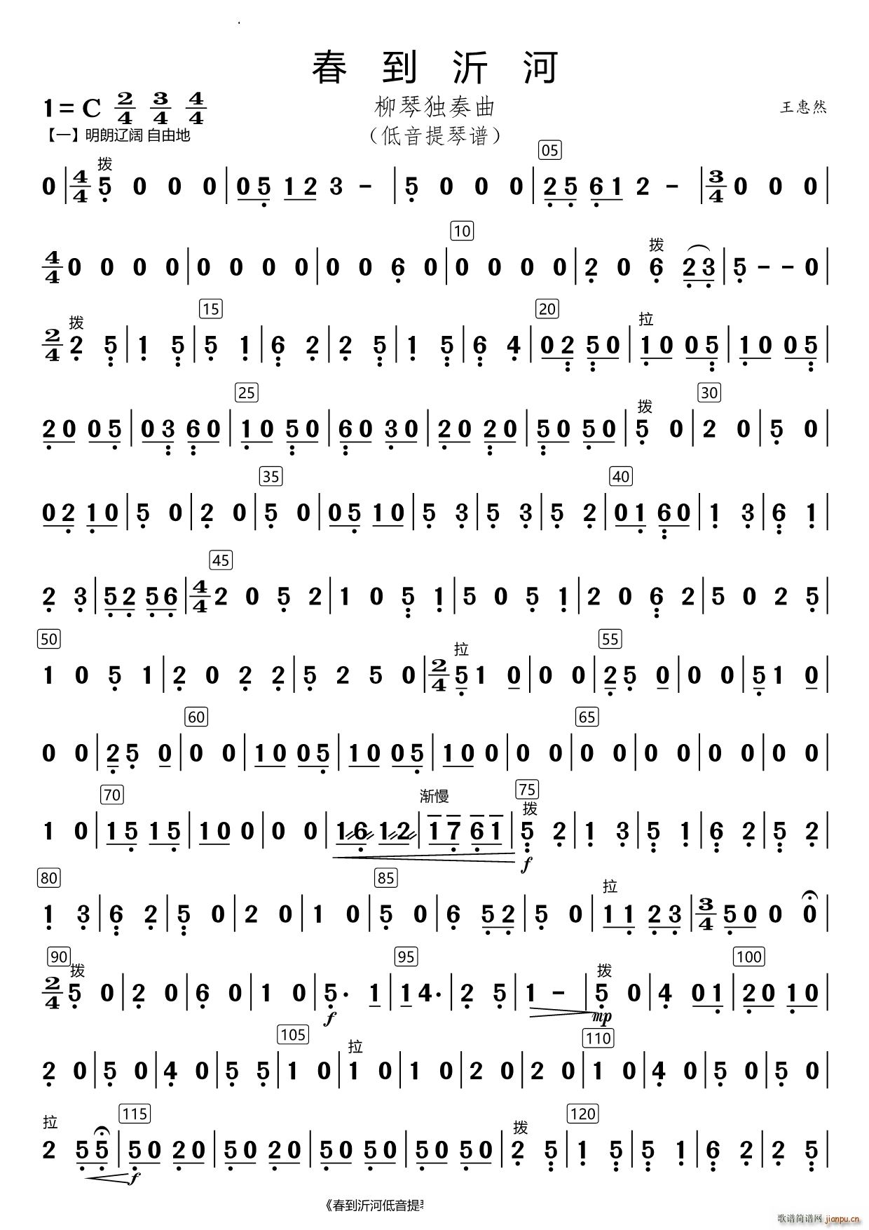 �����ʺӵ�������(���ָ��V)1