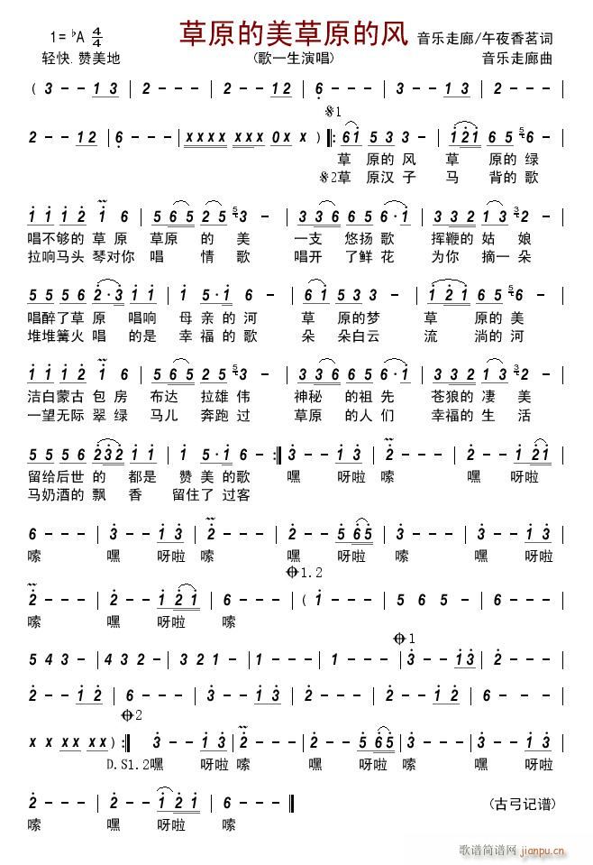 ��ԭ������ԭ���L(f��ng)(���ָ��V)1