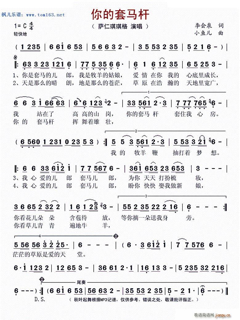 ������R�U ���~����(ʮ�ּ�����)1