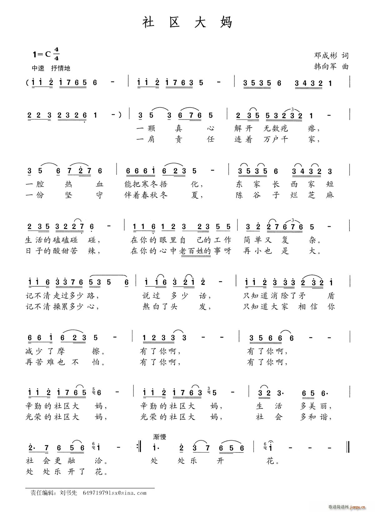 ��^��(���ָ��V)1