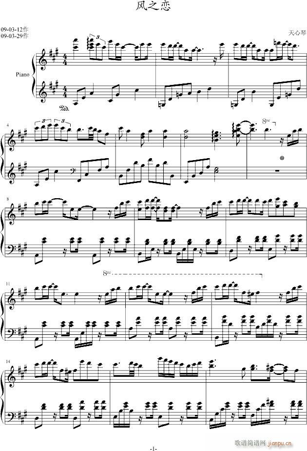 ���L(f��ng)֮�١�(����V)1