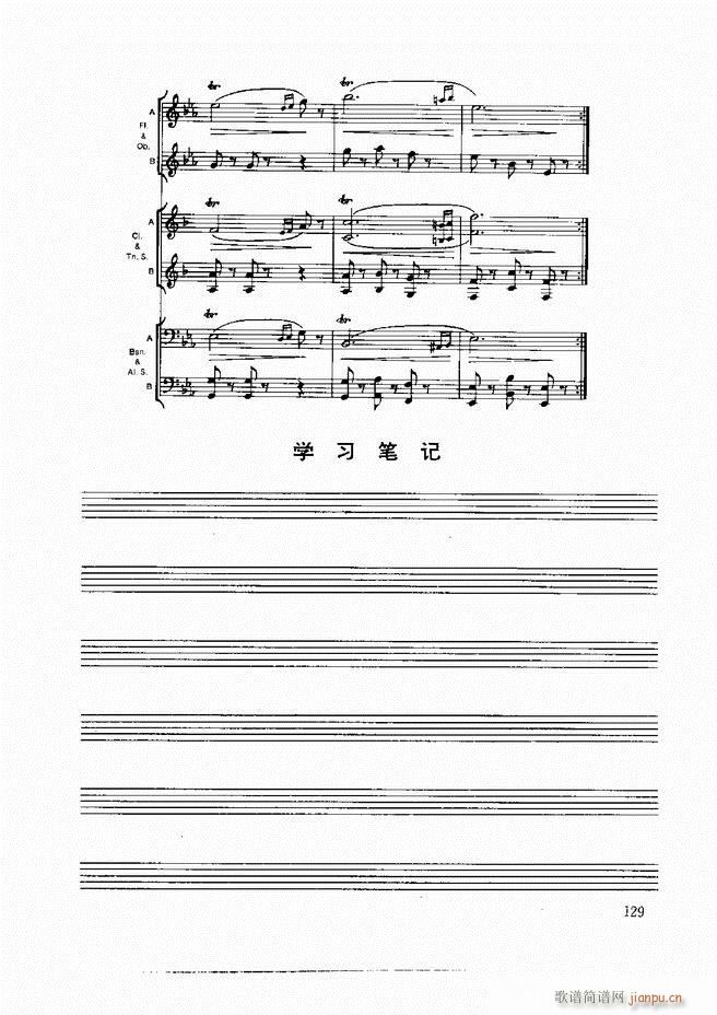 ľ�ܘ�(l�� )�����෨121 197(ʮ�ּ�����)9