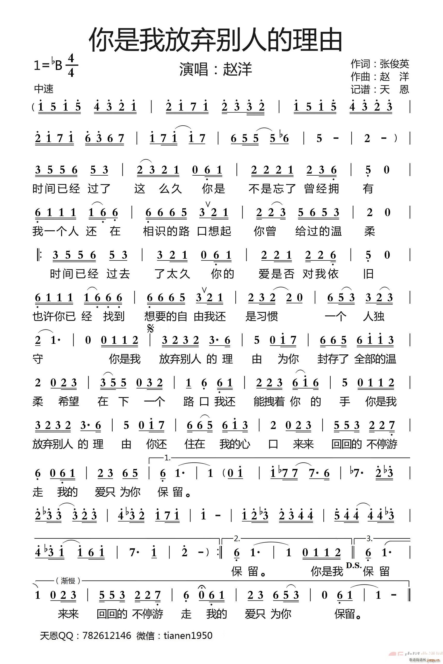 �����ҷŗ��e�˵�����(ʮ�ּ�����)1