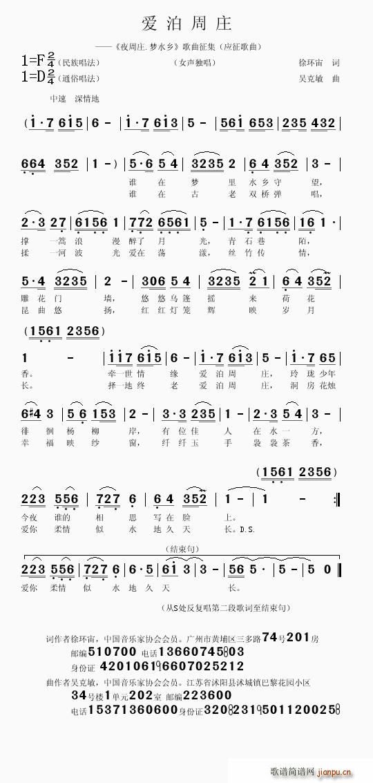 ��(��i)�����f(���ָ��V)1