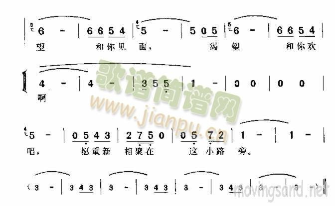 ������@С·��(���ָ��V)6