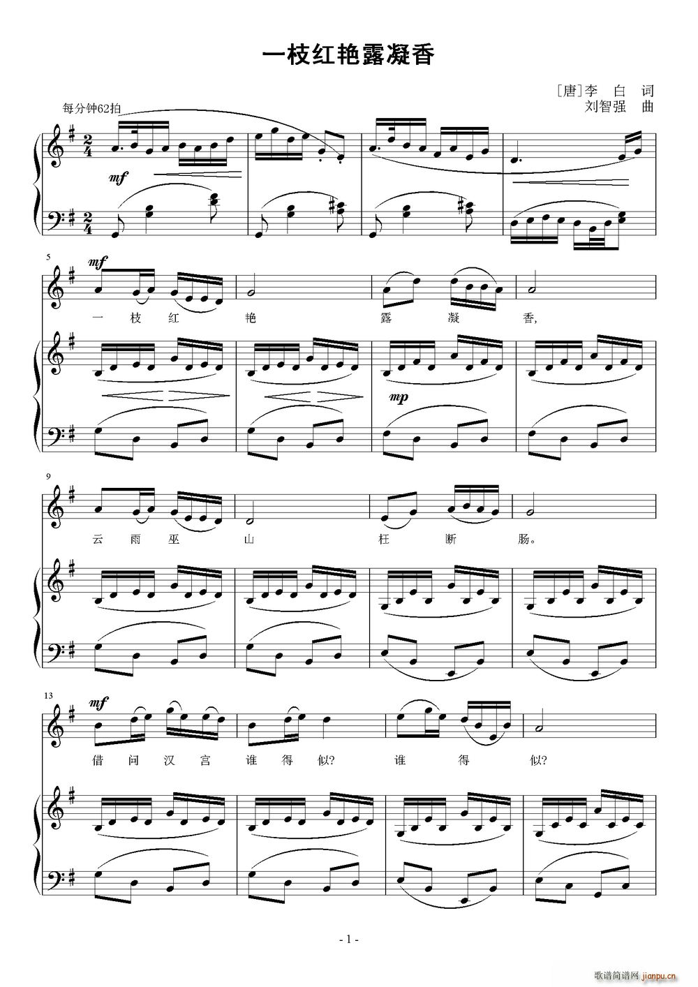 һ֦�t�G¶����(���ָ��V)1