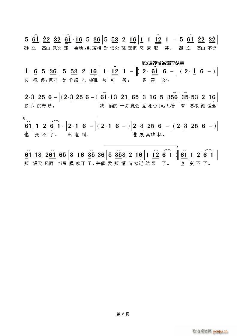 �{��(���ָ��V)1