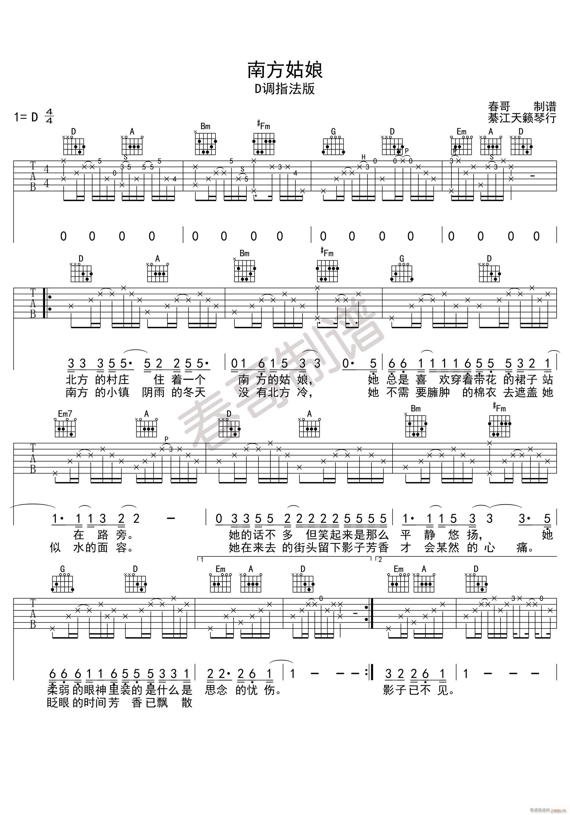 �Ϸ����� D�{ԭ�控ǰ��(�����V)1